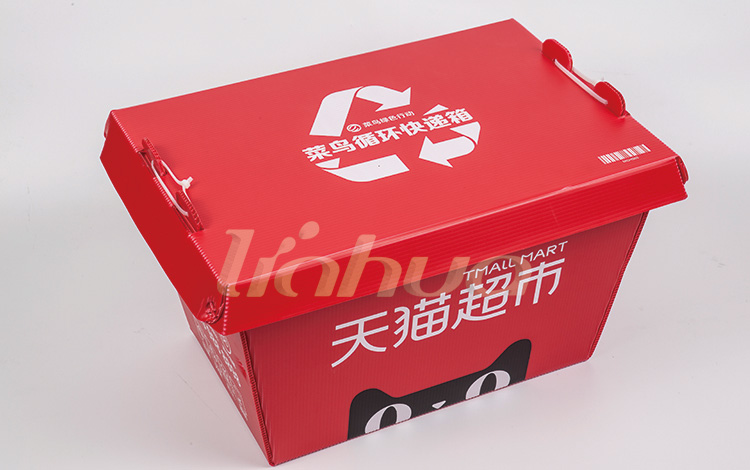 Tmall box-1